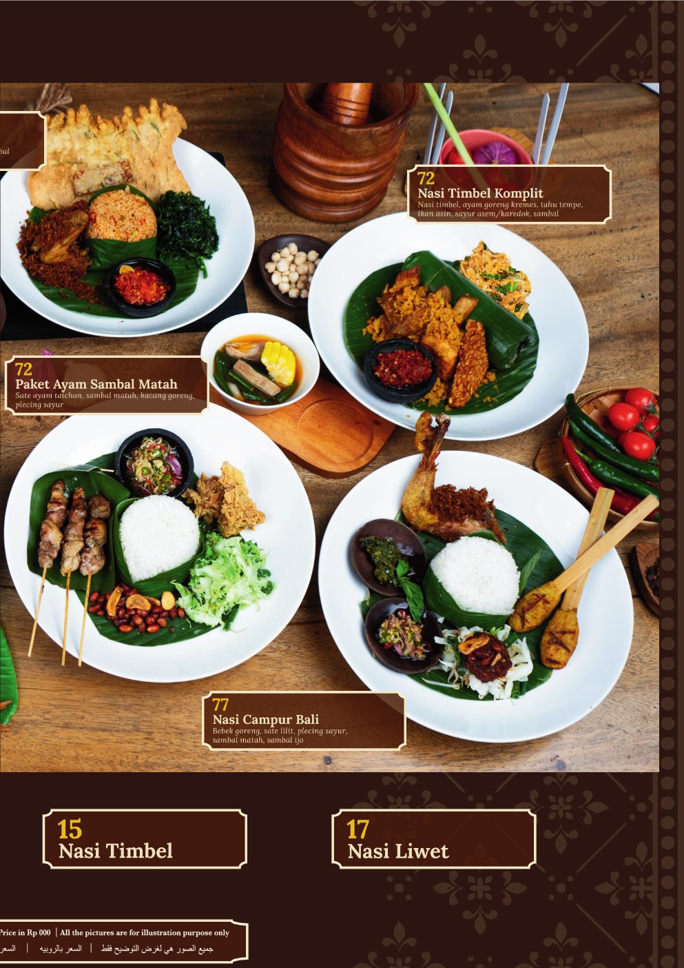 Menu Nicole’s halaman 13