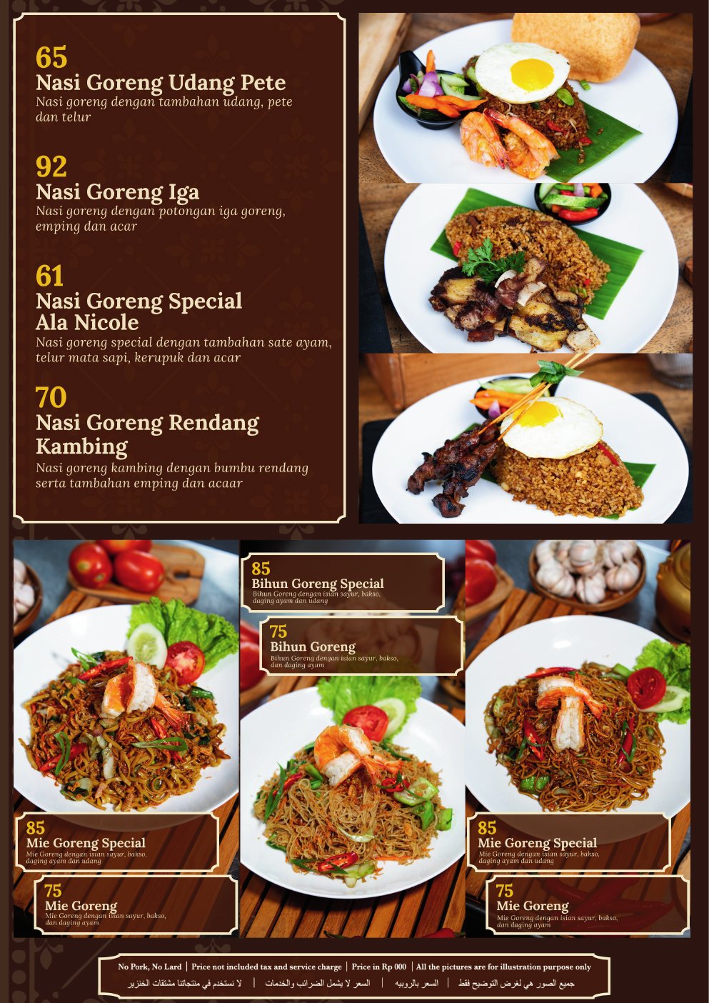 Menu Nicole’s halaman 14