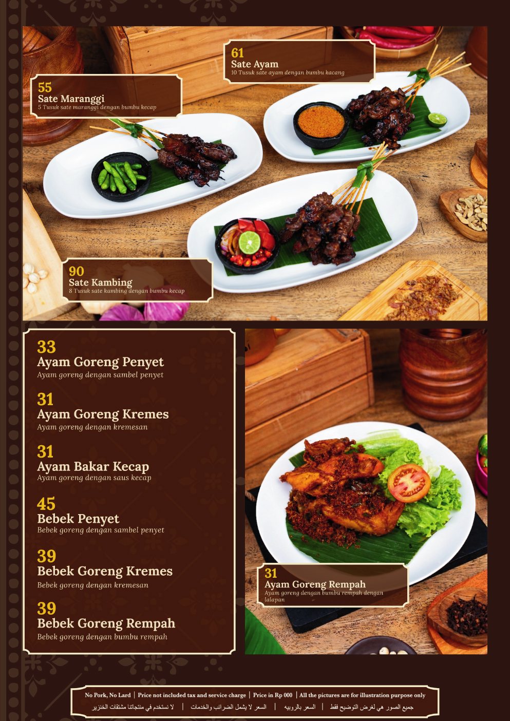 Menu Nicole’s halaman 16