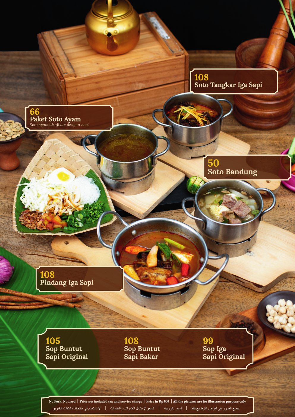 Menu Nicole’s halaman 17