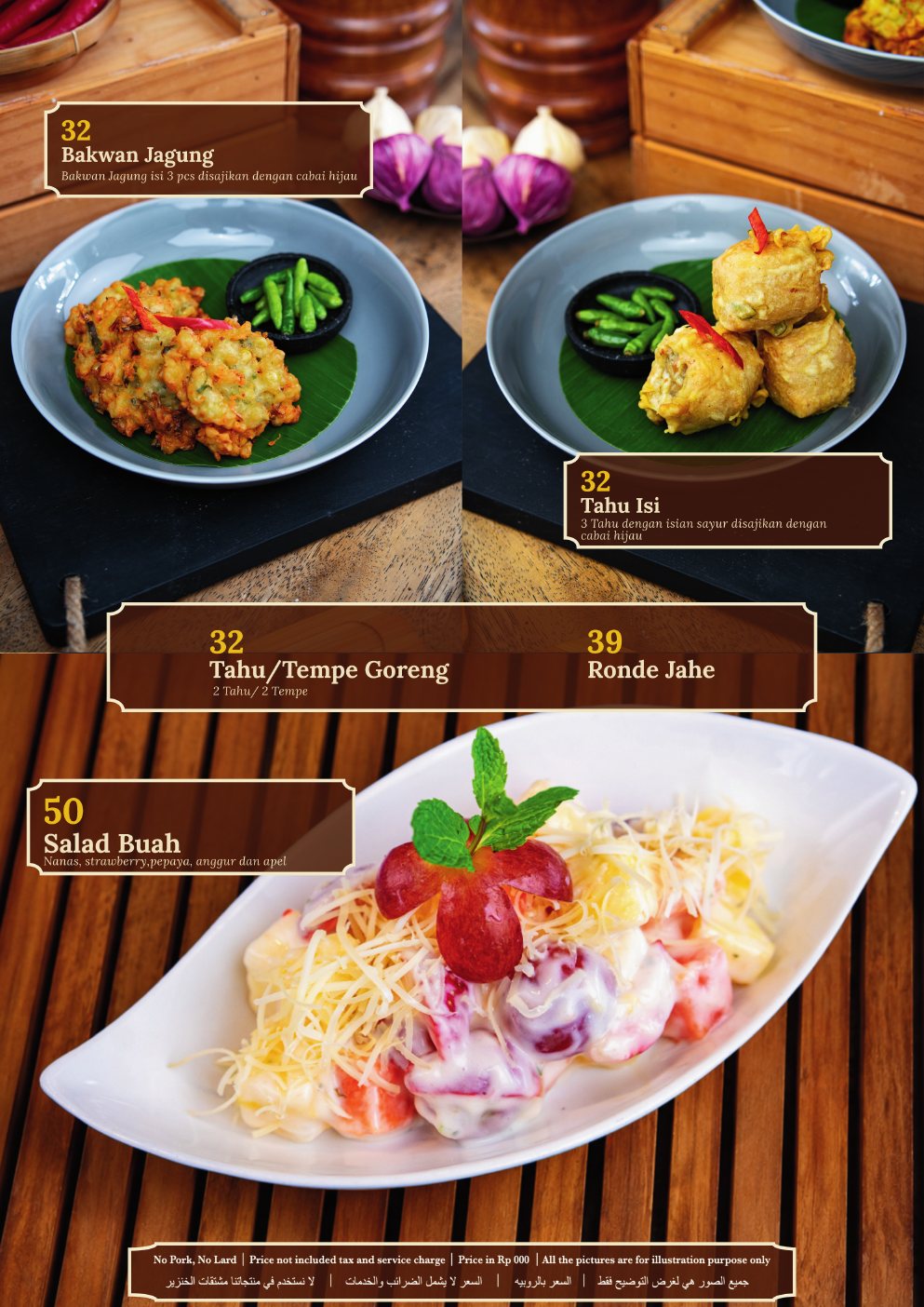 Menu Nicole’s halaman 20